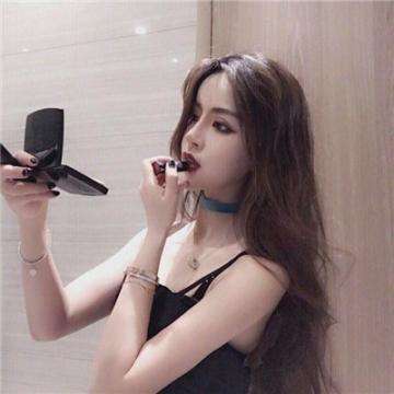 发现阿凡达色野猪肉
